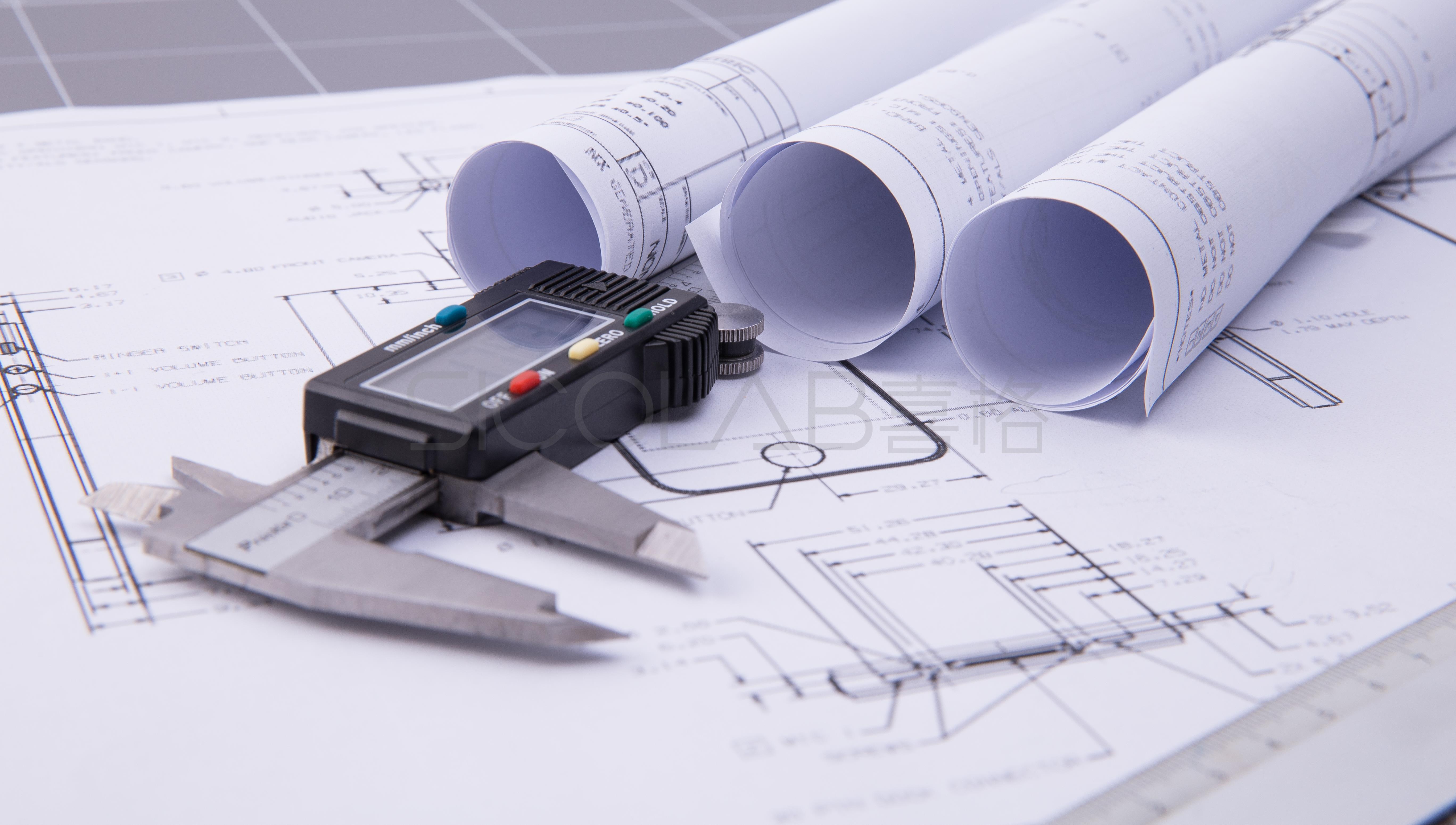 實驗室場地選址咨詢