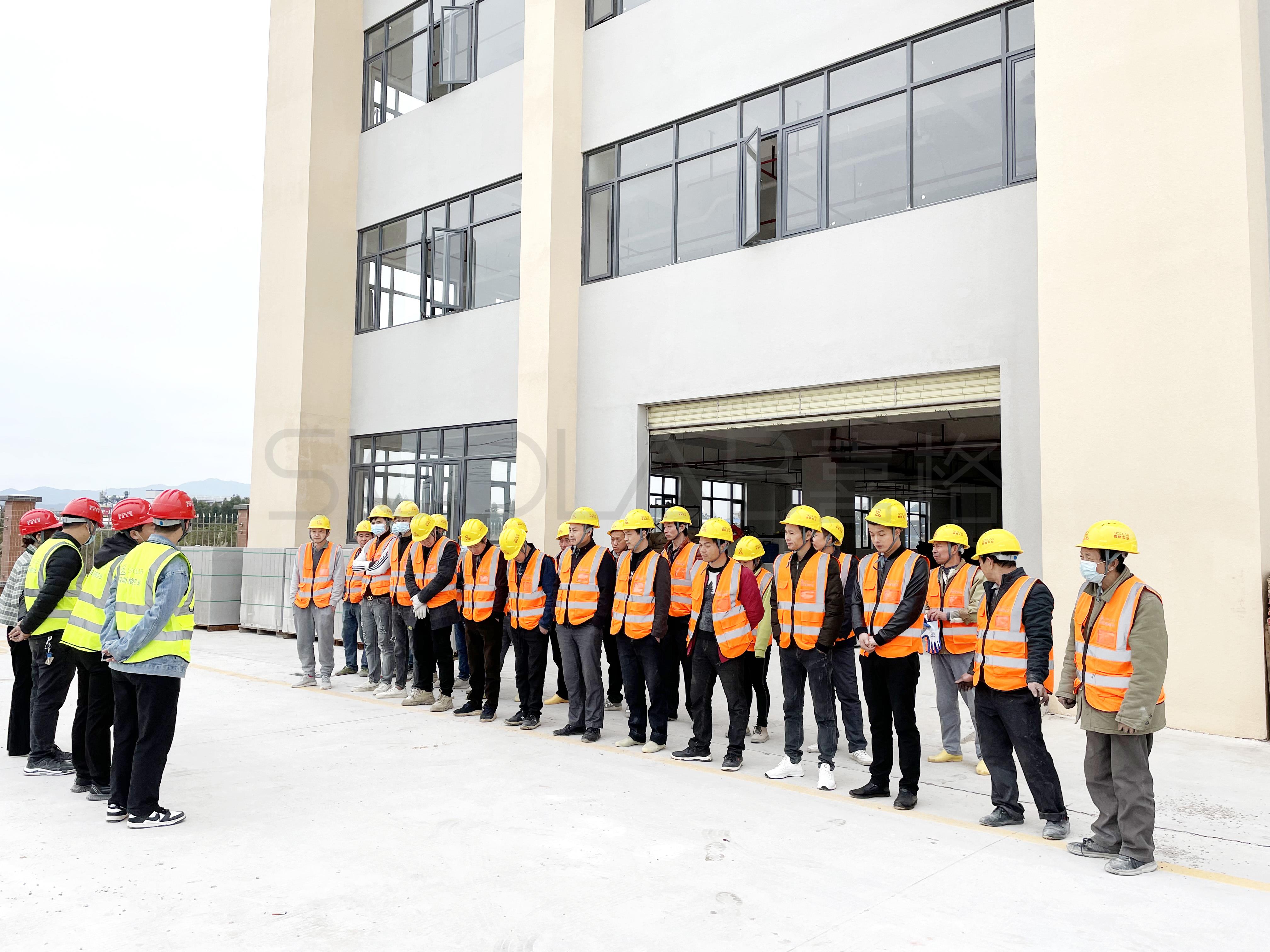 實驗室整體設計建設