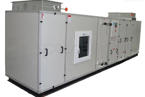 恒溫恒濕實(shí)驗(yàn)室設(shè)計(jì)