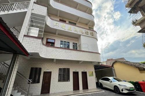 環(huán)境監(jiān)測站實(shí)驗(yàn)室建設(shè)