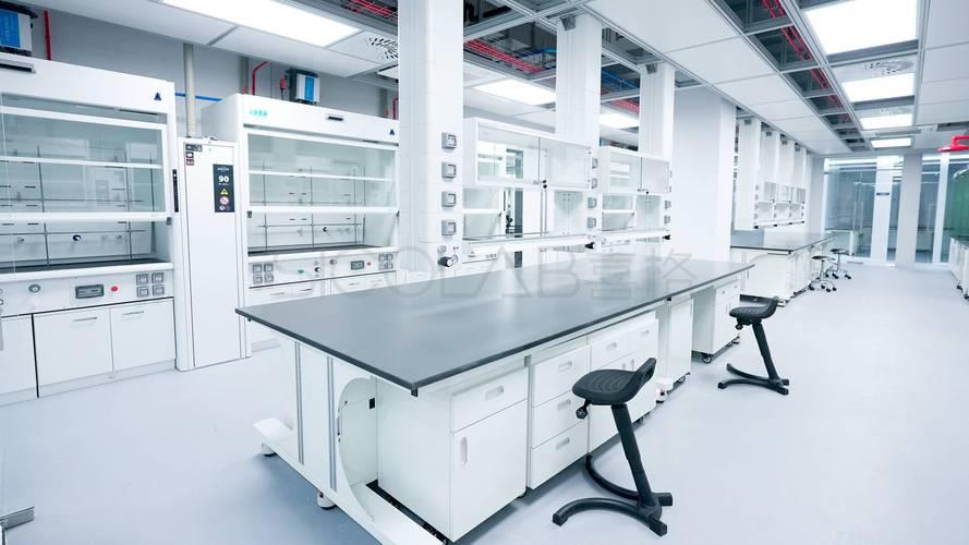 實(shí)驗(yàn)室規(guī)劃設(shè)計(jì)