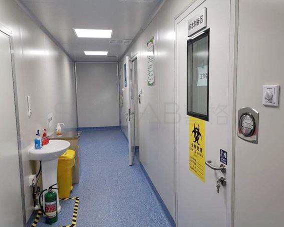 微生物實(shí)驗(yàn)室設(shè)計(jì)建設(shè)